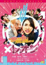 【中古】DVD▼レオン レンタル落ち ケース無