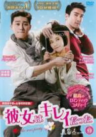 【中古】DVD▼彼女はキレイだった 9(第17話、第18話) 字幕のみ レンタル落ち ケース無