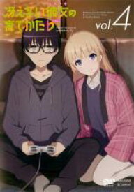 楽天市場 冴えない彼女の育てかた Dvd 7の通販