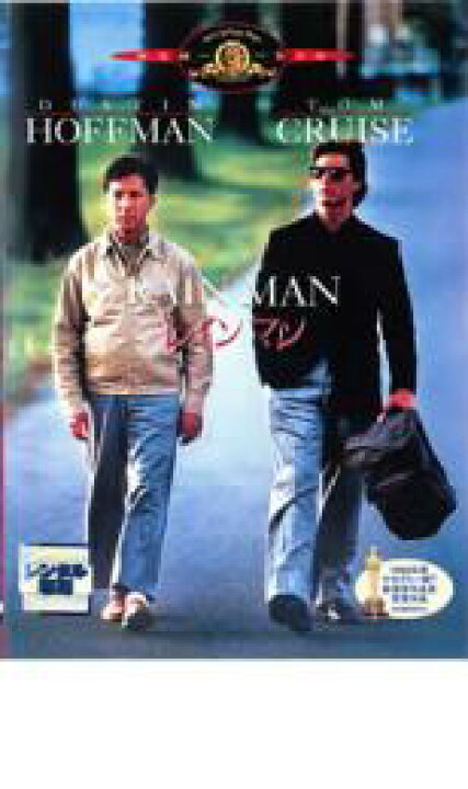 【中古】DVD▽レインマン▽レンタル落ち アカデミー賞 フクフクらんど DVD▼レインマン▽レンタル落ち アカデミー賞