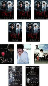 【バーゲンセール】全巻セット【中古】DVD▼デスノート(10枚セット)TV版 全5巻、劇場版 前編、後編、チェンジ・ザ・ワールド、Light up the NEW world、Huluオリジナルドラマ NEW GENERATION レンタル落ち ケース無