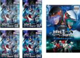 【バーゲンセール】全巻セット【送料無料】【中古】DVD▼Infini-T Force インフィニティフォース(5枚セット)TV版 全4巻 + 劇場版 ガッチャマン さらば友よ レンタル落ち ケース無