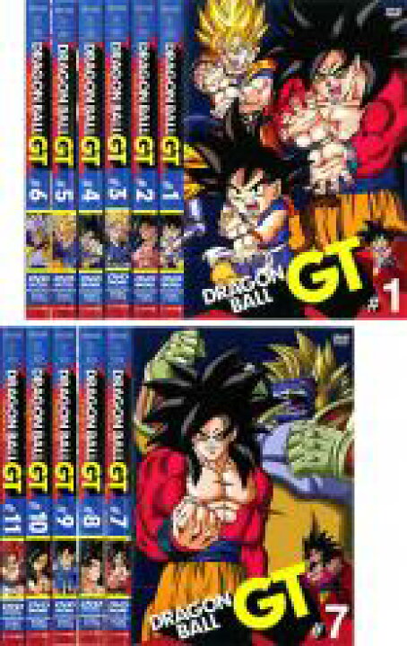 楽天市場】全巻セット【送料無料】【中古】DVD▽DRAGON BALL GT 