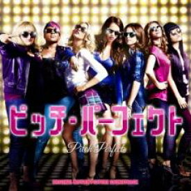 【中古】CD▼ピッチ・パーフェクト オリジナル サウンドトラック 完全盤 レンタル落ち ケース無