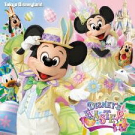 楽天市場 ディズニー イースター 15 Cdの通販