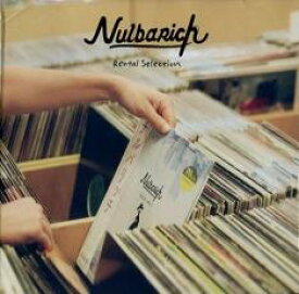 【中古】CD▼Rental Selection レンタル落ち ケース無