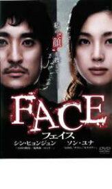 【中古】DVD▼フェイス レンタル落ち ケース無
