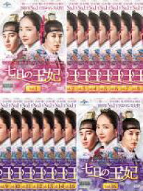 全巻セット【中古】DVD▼七日の王妃(16枚セット)第1話〜第30話 最終 レンタル落ち ケース無