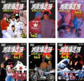 【送料無料】【中古】DVD▼湘南爆走族 DVD コレクション アニメ版(6枚セット)VOL.1、2、3、4、5、6 完結 レンタル落ち 全6巻 ケース無