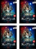 楽天市場】ストレンジャー シングス（DVD｜CD・DVD）の通販