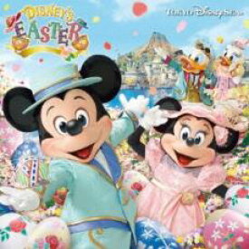 楽天市場 東京ディズニー イースター 15の通販