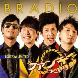 【中古】CD▼ファンキー 入門盤 TSUTAYA限定 レンタル落ち ケース無