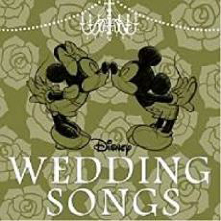 楽天市場】【中古】CD▽ディズニー・ウェディング・ソング レンタル 