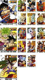 全巻セット【送料無料】【中古】DVD▼DRAGON BALL THE MOVIES ドラゴン ボール ザ ムービーズ Z(17枚セット)#1〜#17 レンタル落ち ケース無