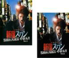 全巻セット2パック【中古】DVD▼新宿スワン(2枚セット)1、2 レンタル落ち ケース無