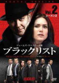 【バーゲンセール】【中古】DVD▼ブラックリスト シーズン2 Vol.2(第3話、第4話) レンタル落ち ケース無