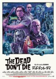 【中古】DVD▼デッド・ドント・ダイ 字幕のみ レンタル落ち ケース無