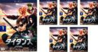 全巻セット【中古】DVD▼タイタンズ シーズン1(6枚セット)第1話〜第11話 最終 レンタル落ち ケース無