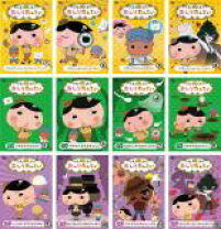 楽天市場】おしり たん てい dvd セットの通販