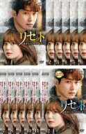 全巻セット【送料無料】【中古】DVD▼リセット 運命をさかのぼる1年(12枚セット)第1話〜第24話 最終 字幕…