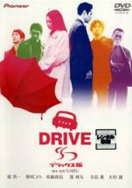 【中古】DVD▼ドライブ DRIVE レンタル落ち ケース無