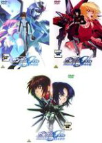 楽天市場】ガンダムseed dvd 全巻の通販