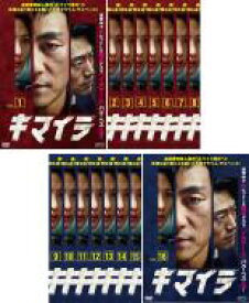 全巻セット【送料無料】【中古】DVD▼キマイラ(16枚セット)第1話〜第32話 最終 字幕のみ レンタル落ち ケース無