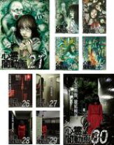 楽天市場】心霊 dvd（邦画｜DVD）：CD・DVDの通販