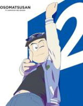 楽天市場】おそ松さん 3期 dvdの通販 
