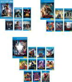 【送料無料】【中古】Blu-ray▼マーベル・シネマティック・ユニバーズ フェイズ1、2、3(23枚セット) ブルーレイディスク レンタル落ち 全23巻 ケース無