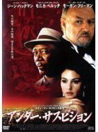 【中古】DVD▼アンダー・サスピション レンタル落ち ケース無