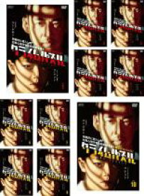 全巻セット【送料無料】【中古】DVD▼クライムパズル(10枚セット)第1話〜第20話 最終 字幕のみ レンタル落ち ケース無