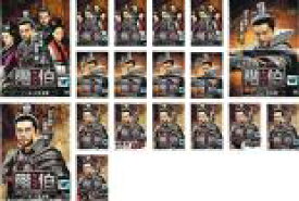 全巻セット【送料無料】【中古】DVD▼階伯 ケベク ノーカット完全版(18枚セット)第1話〜最終話 レンタル落ち ケース無