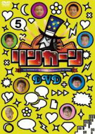 【中古】DVD▼リンカーン DVD 5 レンタル落ち ケース無