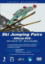 【中古】DVD▼スキージャンプ・ペア オフィシャルDVD レンタル落ち ケース無