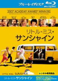 【バーゲンセール】【中古】Blu-ray▼リトル・ミス・サンシャイン ブルーレイディスク レンタル落ち ケース無