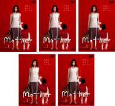 Mother