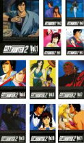 楽天市場】シティー ハンター dvd 全巻の通販