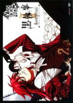 楽天市場】黒執事2期 アニメ dvdの通販