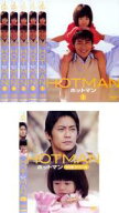 全巻セット【送料無料】【中古】DVD▼HOTMAN ホットマン(6枚セット)5巻+04春スペシャル レンタル落ち ケ…