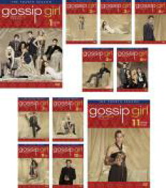 全巻セット【中古】DVD▼ゴシップガール フォース シーズン4(11枚セット) レンタル落ち ケース無