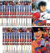 楽天市場】はじめ の 一歩 dvd 全巻の通販