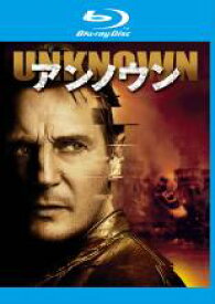 【中古】Blu-ray▼アンノウン ブルーレイディスク レンタル落ち ケース無