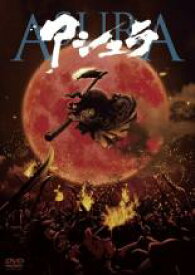 【中古】DVD▼アシュラ レンタル落ち ケース無