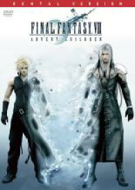 【中古】DVD▼ファイナルファンタジー VII アドベントチルドレン レンタル落ち ケース無