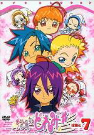 【中古】DVD▼おジャ魔女どれみ# しゃーぷっ DVDコレクション ぱあと7(第31話〜第35話) レンタル落ち ケース無