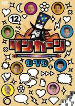 楽天市場】dvd リンカーン 34の通販