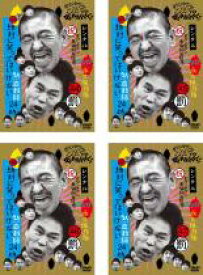 楽天市場 絶対笑ってはいけない 熱血教師 Dvdの通販