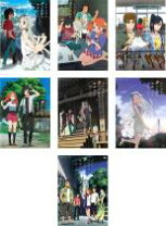 楽天市場】あの日見た花の名前を僕達はまだ知らない。 DVDの通販