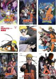 【送料無料】【中古】DVD▼劇場版 NARUTO ナルト(9枚セット) レンタル落ち 全9巻 ケース無